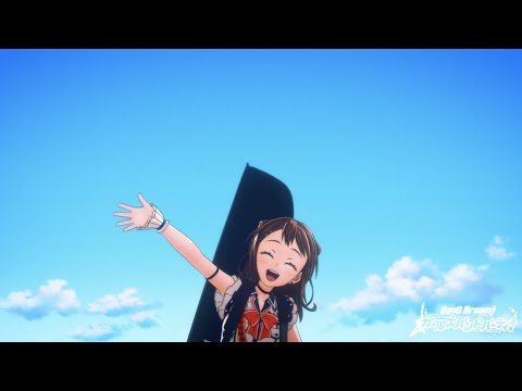 Poppin'Party『Live Beyond!!』MV Short ver.