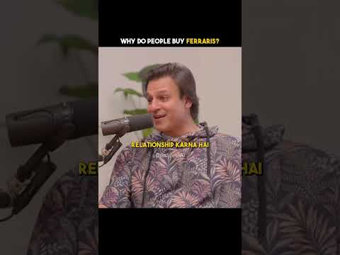 Why do Ferraris attract attention, but big trucks don’t?