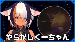 【爆笑】くーちゃんのR.E.P.O.がカオスすぎたw【切り抜き】#repo