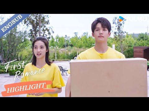 Look for opportunities to touch sensitive parts of your body, my handsome?! | First Romance💕 | YOUKU