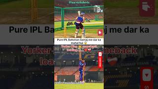 Warning: toes are not safe anymore ⚠️|#cricket #shorts #jaspritbumrah #mumbaiindians #mivsgt #viral