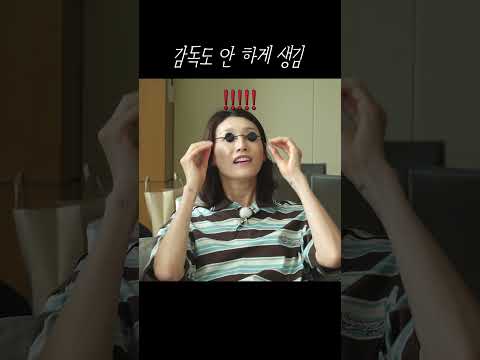 위엄 없는 비주얼 [⬇️<strong>풀</strong> 영상]