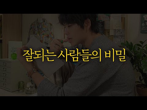 자신감 100%로 충전해 드립니다.