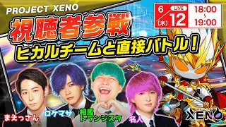 動画サムネイル