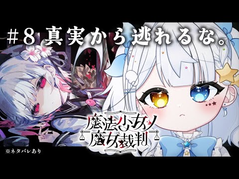 thumbnail_Zea4gS5qksQ