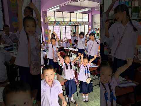 วันนี้ครูไม่ได้สอนนะ #ครูพี่เปรม