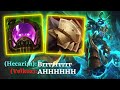 Exploring Hecarim's Max Move Speed Build in Season 12