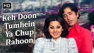 Keh Doon Tumhein Ya Chup Rahoon | Deewaar (1975) | Shashi Kapoor, Neetu Singh | Kishore Kumar