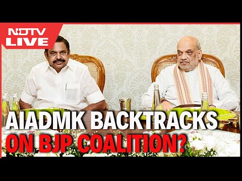Tamil Nadu News | AIADMK Backtracks On BJP Coalition? Alliance Only For Elections, Hints EPS
