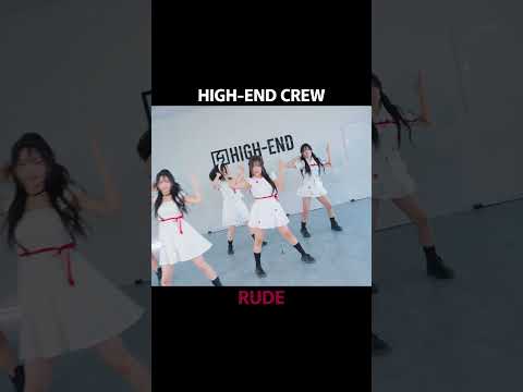 "하이엔드크루" Hearts2Hearts (하츠투하츠) '<strong>RUDE</strong>' 하이라이트
