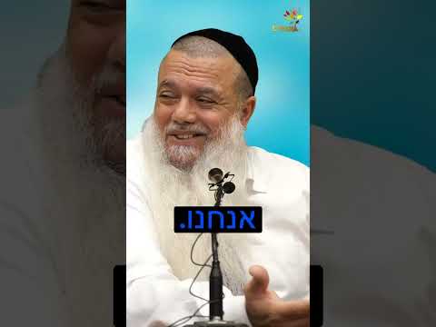 אין דבר כזה "אני לא מסוגל"