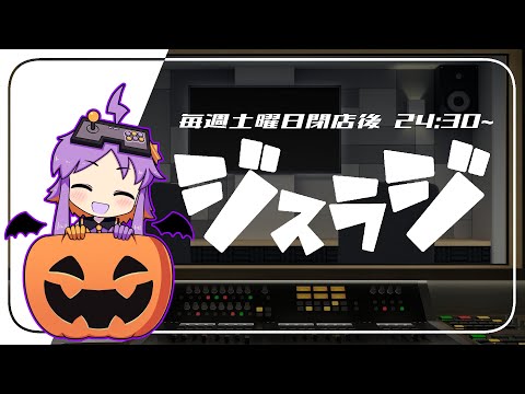 thumbnail_ZejZxUKYa4w