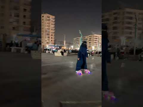 ุงูุงุณููุช ุงูุญูุงู ุงูู ๐๐