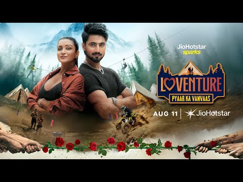 Loventure