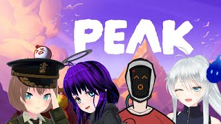 🔴【PEAK】格ゲーV4人で🌎救ったので登山パーティ