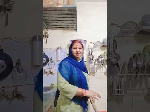 #comedyshorts  #YouTubeshorts