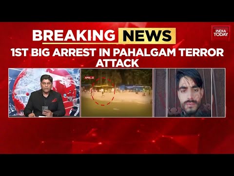 J&K Terror Crackdown: 1st Big Arrest In Pahalgam Terror Attack | India First