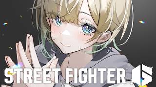 【スト6】JP克服カスタムをナウさんに見守っていただく【ぶいすぽっ！/ 藍沢エマ】