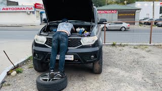 видео