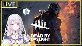 久しぶりのDBD修行！【#新人vtuber  】