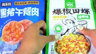 #Snack recommendation #Good and delicious candies