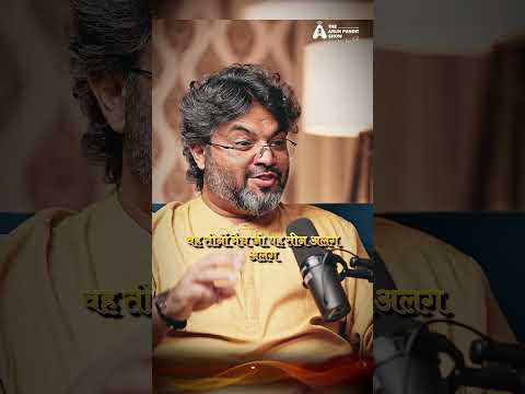 200 रन में 153 रन से जीतने का रहस्य | Mystery Of Number 9 | T20 World Cup @astroarunpandit