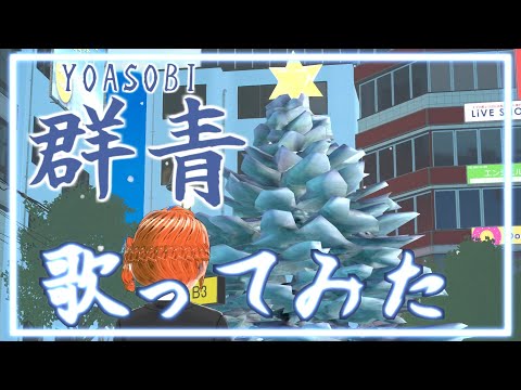 thumbnail_ZfFOO2Hv-LE