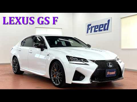 【LEXUS GS F】新規入庫車両のご紹介♪