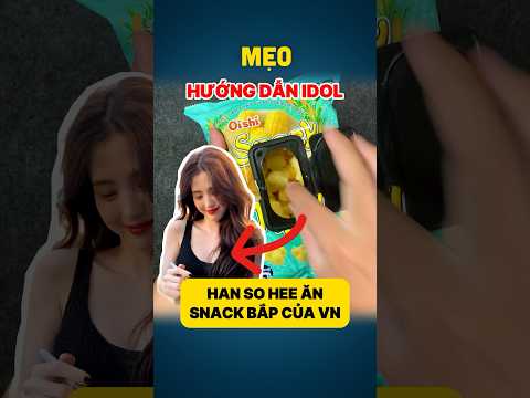 #MẸO 449 | Cách ăn gói Snack bắp siêu to mà fan tặng Han So Hee | How to make a lid for a snack bag