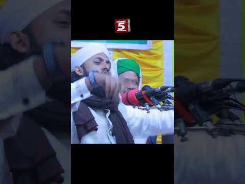 যিনি সব চাইতে বড় প্রেমিক | আলমগীর হোসেন জালালী আল ক্বাদেরী | C5 Pak Panjatan #shorts