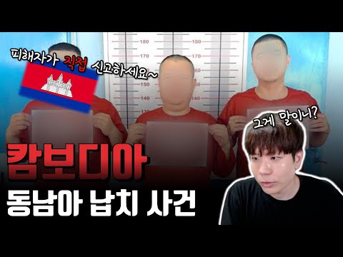 ์ด์ ๋ ์ ๋ง ์กฐ์ฌํด์ผํ๋ ๊ณณ. ๊ฐ๋ฐ์ ๋ฉ์น๋ฅผ ๋์ด ์ฌ๋ ๋ฉ์น๋ก ์งํ