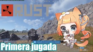 【ES/EN/JP #Vtuber】Vamos a practicar #Rust 【初めてのRust】