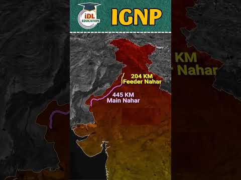 IGNP #shortfeed #motivation #ytshorts #shorts #reels #viral #motivational #students #study