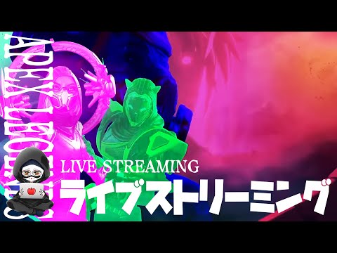 開幕ソロランク!さーさーさー【APEX】