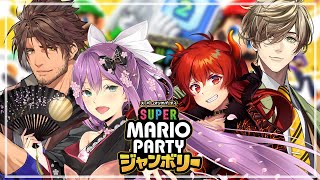 【マリパジャンボリー】消えメンでマリパ！！！【にじさんじ/桜凛月】