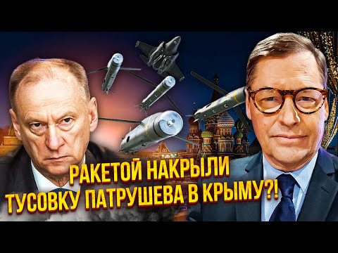 ☝️ЖИРНОВ: Дачу ФСБ перетворили на ЦВИНТАР! ПУТІН ЗАПЛАКАВ в ефірі. Ядерку здає: на неї НЕМАЄ ГРОШЕЙ