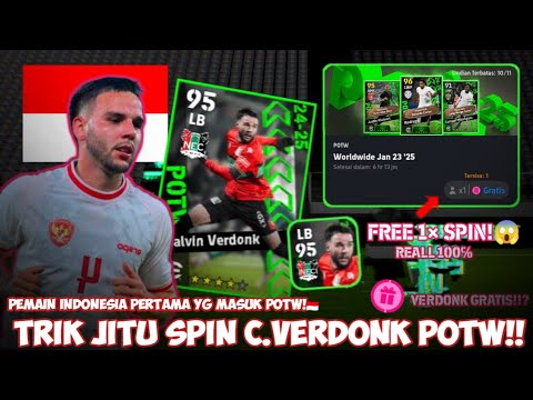 TRIK MENDAPATKAN C.VERDONK🇮🇩 POTW TERBARU!! PEMAIN INDONESIA PERTAMA DI POTW!🤩🇮🇩