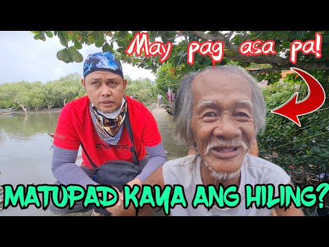 TAY ROMUALDO MAY HILING PARA SA SAFETY NIYA‼️