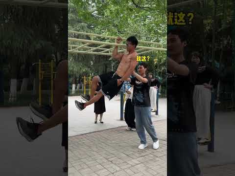 Outdoor sports bare hands exercise routine exercise
