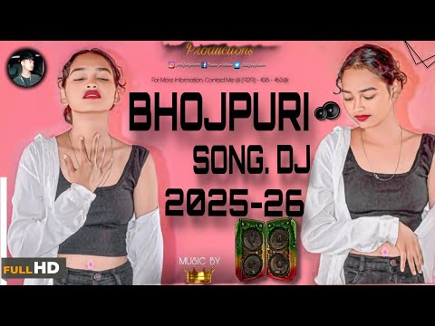 !! New Bhojpuri songs 🦅🦅full HD quality rimix gana 2025 #bhojpuri #trending #viralvideo #song #viral