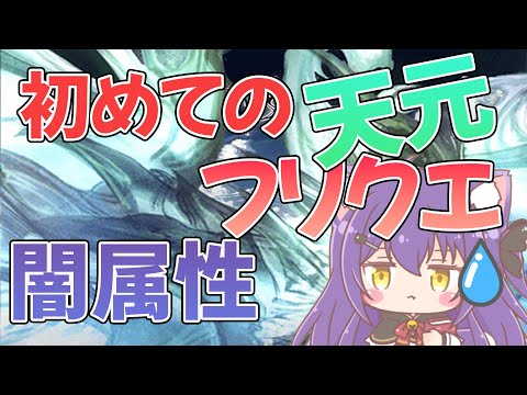 thumbnail_Zfl9cd7b0c4