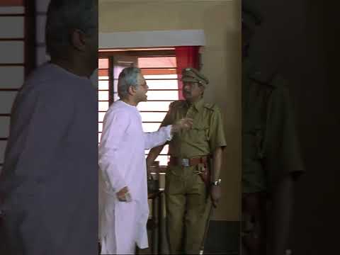 দেখ কত মেরেছে আমায় #svfekush #bengalicinema