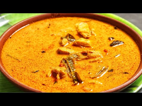 അസാധ്യ രുചിയിൽ മീൻ കറി👌 ഇതുപോലെ ചെയ്യൂ😋 / Fish Curry / Kerala Style