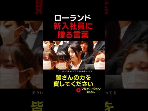 俺は「画面の中の人」じゃない、仲間です。