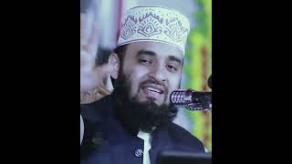 ইসলামিক ভিডিও সবাই দেখুন।#shortvideo #shorts #islamicstatus