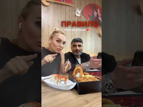 Как приехать в отпуск в Грузию. Ждём вас . Апартаменты с видом на море #батуми #юмор #грузия