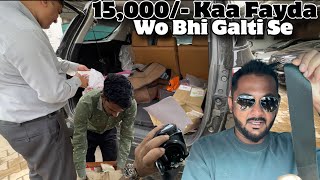 Saved My 15,000/- Rs By Mistake,  Ek Teer Se Do Nishana Laga Dia | ExploreTheUnseen2.0
