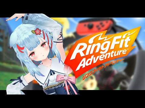 【リングフィットアドベンチャー】おうち3DでRFA✨mocopiで運動🐶!!【狛犬うめ/Varium】