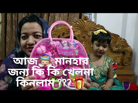(FAMILY AND FRIENDS) UN OFFICIAL FAMILY VLOG (EPISODE -13)