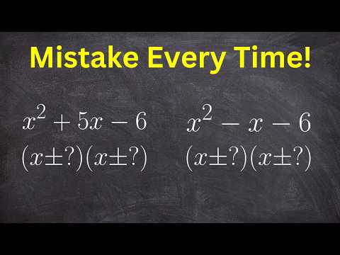 The one number that always confuses students in factoring